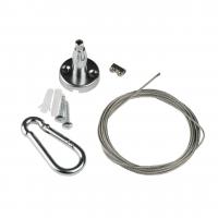 Крепление для подвесного светильника Uniel UFL-H03 Silver 200 Polybag UL-00004442 Алматы