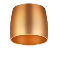 Плафон Novotech Konst Unit 370613 Алматы