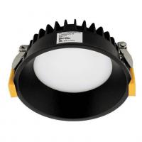 Встраиваемый светодиодный светильник DesignLed WL-BQ BQ009109-BL-NW 005650 Алматы