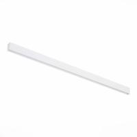 Шинопровод магнитный ST Luce ST003.519.00