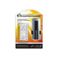 Пульт управления светом Y2 Elektrostandard a024433 Алматы
