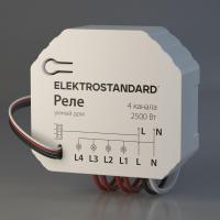 Реле Wi-Fi Elektrostandard 76005/00 4690389184406 Алматы