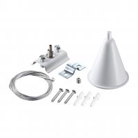 Подвесной комплект Novotech Port 135151 Алматы