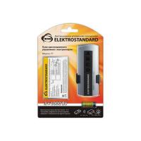 Пульт управления светом Y7 Elektrostandard a024517 Алматы
