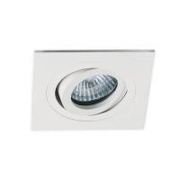 Встраиваемый светильник Italline M02-026020 white Алматы