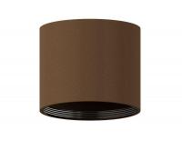 Корпус светильника Ambrella light DIY Spot C7404 Алматы