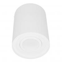Накладной светильник Lumina Deco Balston LDC 8055-A WT