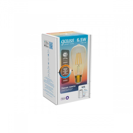 Лампа светодиодная диммируемая филаментная Gauss Smart Home Filament E27 6,5W 2000-5500K золотистая 1310112