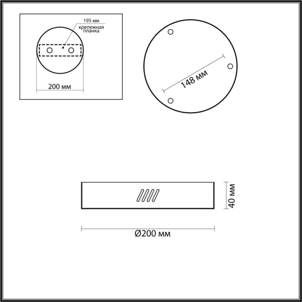 Основание для светильника Odeon Light L-vision Brizzi 3885/3LA Алматы
