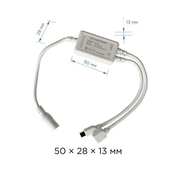 Светодиодная лента Apeyron 14,4W/m 60LED/m 5050SMD теплый белый/холодный белый 2,5M 10-222 Алматы