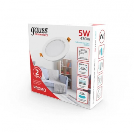 Встраиваемый светильник Gauss Elementary Downlight 9100420205 Алматы