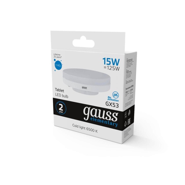Лампа светодиодная Gauss GX53 15W 6500K матовая 83835