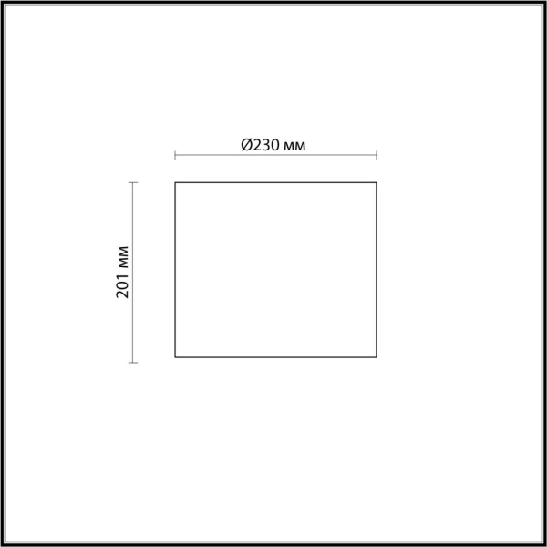 Плафон Odeon Light Standing Tower 4868/1S Алматы