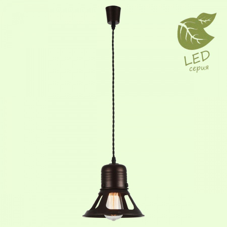 Подвесной светильник Lussole Loft Watertown GRLSP-9696