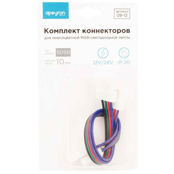 Коннектор для RGB светодиодной ленты 5050 Apeyron 12/24V (2 шт.) 09-12 Алматы