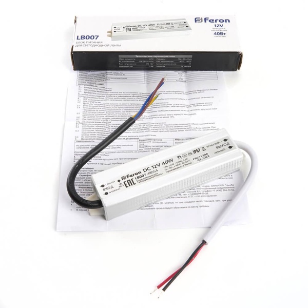 Блок питания для светодиодной ленты Feron LB007 12V 40W IP67 3,3A 48054 Алматы
