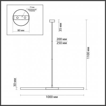 Подвесной светильник Odeon Light Hightech Soho 4306/2