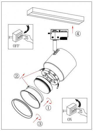 Трековый светильник ЭРА TR15 GX53 WH/SL Б0048545