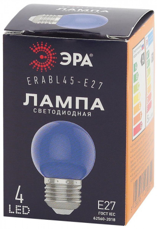 Лампа светодиодная ЭРА E27 1W 3000K синяя ERABL45-E27 Б0049573