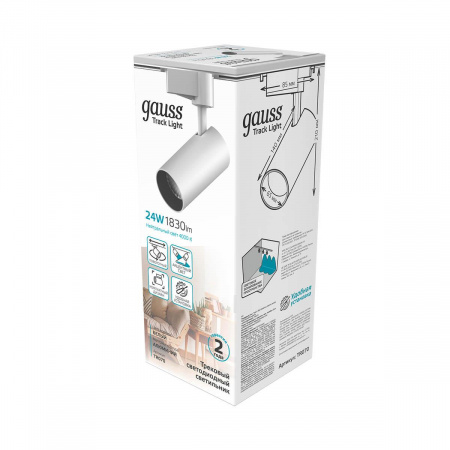 Трековый светодиодный светильник Gauss Track Light Led TR070