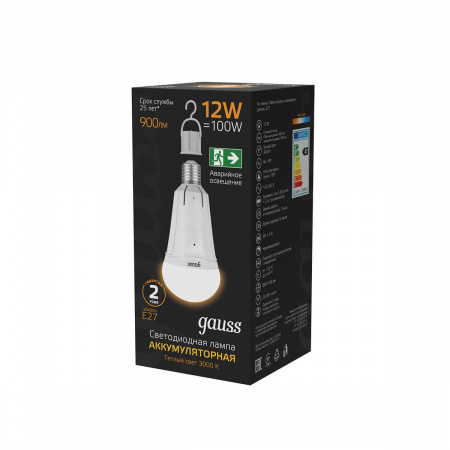 Лампа светодиодная аккумуляторная Gauss E27 12W 3000K матовая 102002112