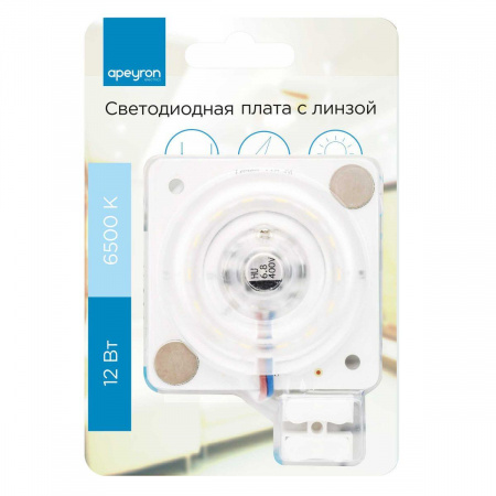 Светодиодный модуль Apeyron 02-14 Алматы