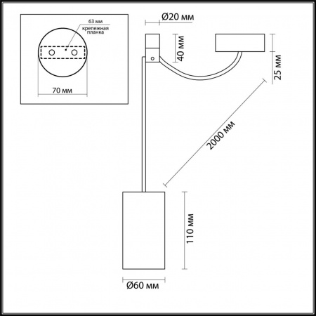 Подвесной светильник Odeon Light L-vision Lucas 3898/1