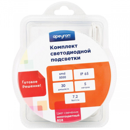 Светодиодная влагозащищенная лента Apeyron 7,2W/m 30LED/m 3528SMD разноцветная 5M 10-03 Алматы
