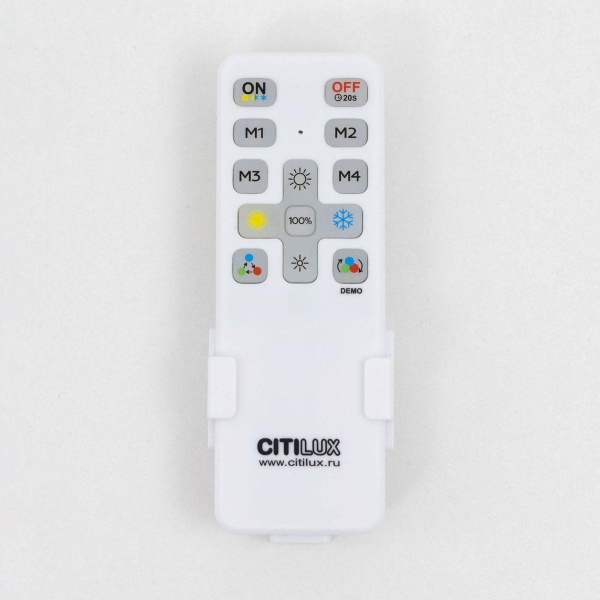 Потолочная светодиодная люстра Citilux Тринити CL238231E