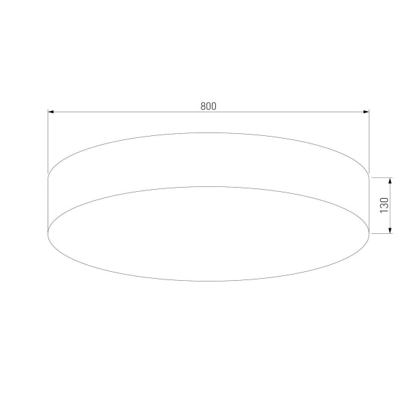Потолочный светильник TK Lighting 2725 Rondo Graphite