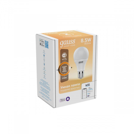 Лампа светодиодная диммируемая Gauss Smart Home E27 8,5W 2700K матовая 1050112