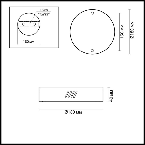 Основание для светильника Odeon Light L-vision Brizzi 3885/2LA Алматы