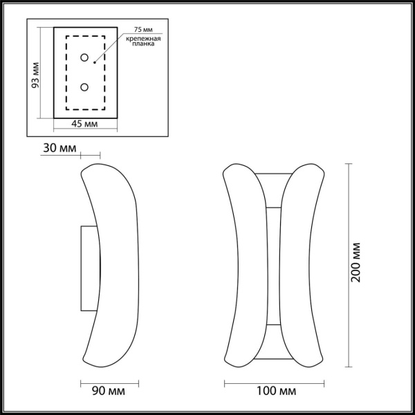 Уличный настенный светодиодный светильник Odeon Light Hightech Krista 3886/6BG