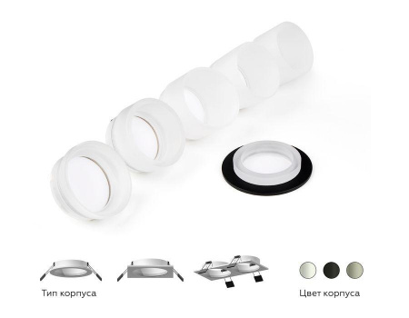 Корпус светильника Ambrella light DIY Spot C6514 Алматы