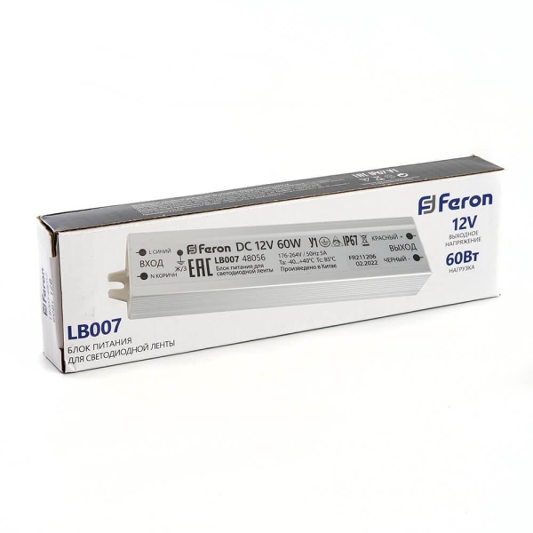 Блок питания для светодиодной ленты Feron LB007 12V 60W IP67 5A 48056 Алматы