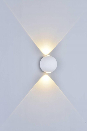 Настенный светодиодный светильник DesignLed GW Sfera-DBL GW-A161-2-6-WH-WW 003202
