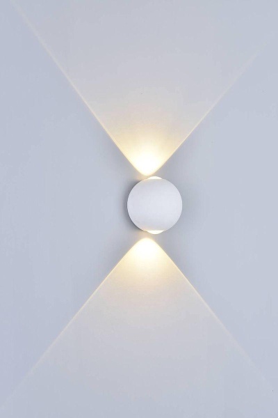 Настенный светодиодный светильник DesignLed GW Sfera-DBL GW-A161-2-6-WH-WW 003202