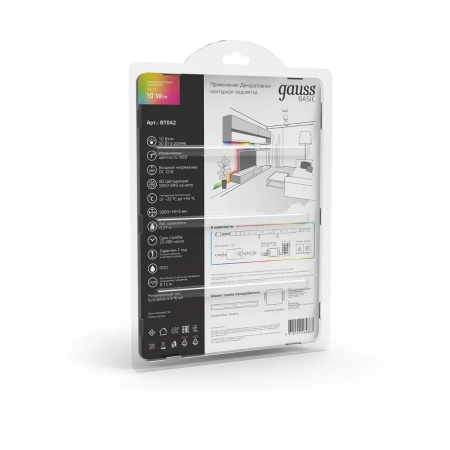 Светодиодная лента Gauss 10W/m 60LED/m 5050SMD разноцветный 5M BT042 Алматы