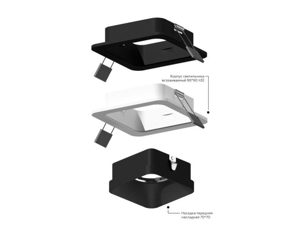 Корпус светильника Ambrella light DIY Spot C7901 Алматы