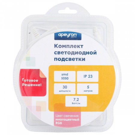 Светодиодная лента Apeyron 7,2W/m 30LED/m 3528SMD разноцветная 5M 10-47 Алматы