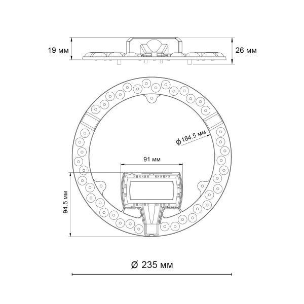 Светодиодный модуль Novotech Vax 357752 Алматы