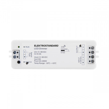 Контроллер для светодиодных лент Elektrostandard 95005/00 a057644 Алматы