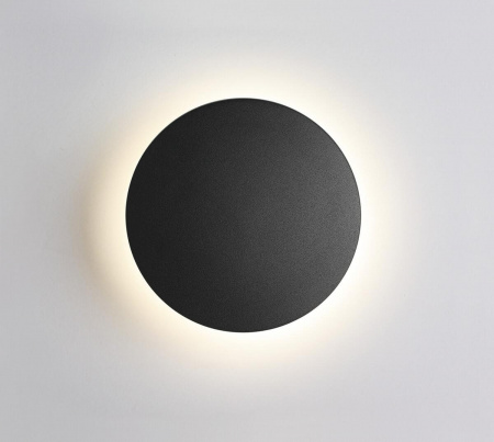 Уличный настенный светодиодный светильник Odeon Light Hightech Eclissi 3634/6WL