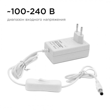 Блок питания Apeyron 12V 18W IP44 1,5A 03-17 Алматы