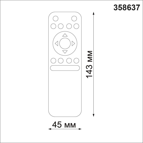 Пульт Novotech Pult Flum 358637 Алматы