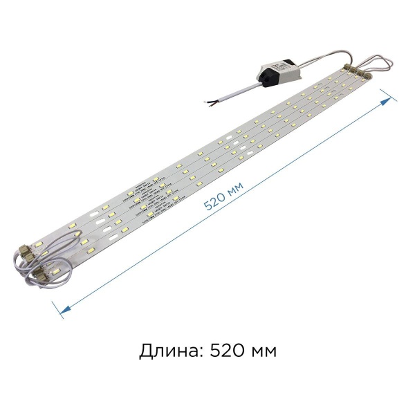 Светодиодный модуль Apeyron 12-141 Алматы
