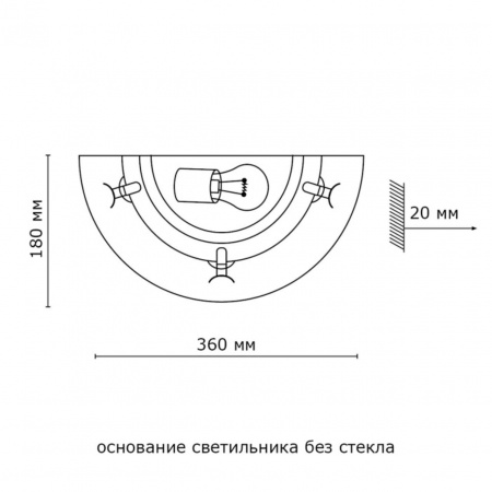 Настенный светильник Sonex Gl-wood Provence crema 056