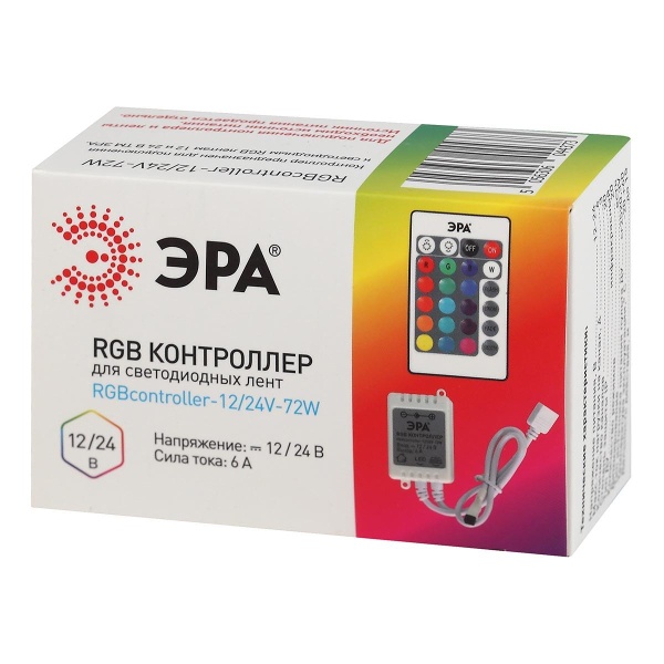 Контроллер ЭРА RGBcontroller-12/24V-72W/144W Б0043442 Алматы