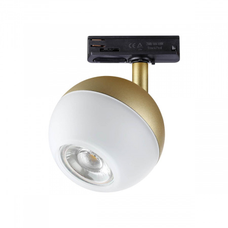 Встраиваемый светодиодный светильник Novotech Port Garn 370825