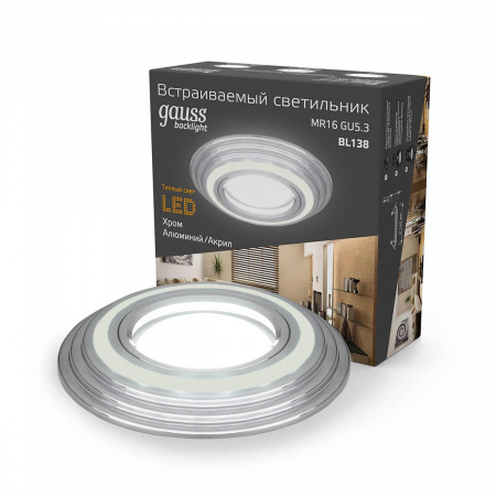 Встраиваемый светильник Gauss Backlight BL138